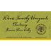 Davis Family Vineyards Chardonnay 2017 Front Label