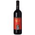 Michele Satta Bolgheri Rosso 2017  Front Bottle Shot