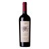 Bodega Garzon Uruguay Single Vineyard Petit Verdot 2019  Front Bottle Shot