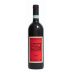 Ar. Pe. Pe. Rosso di Valtellina 2019  Front Bottle Shot