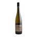 Julien Pilon Mon Grand-Pere Etait Limonadier Viognier 2019  Front Bottle Shot