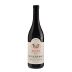 Aldo Conterno Granbussia Barolo Riserva 2012 Front Bottle Shot