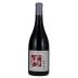 Terry Hoage The Hedge Syrah 2010  Front Bottle Shot