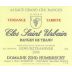 Zind-Humbrecht Clos Saint Urbain Rangen de Thann Grand Cru Vendange Tardive Gewurztraminer 2006  Front Label