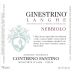 Conterno Fantino Ginestrino Langhe Nebbiolo 2016  Front Label