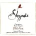 Shypoke Amelia's Block Petite Sirah 2011  Front Label