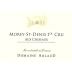 Domaine Arlaud Morey-St-Denis Premier Cru Aux Cheseaux 2017  Front Label