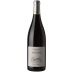 Domaine de la Janasse Cotes du Rhone Reserve 2015 Front Bottle Shot