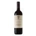 Marchesi di Gresy Barbaresco Martinenga 2017  Front Bottle Shot