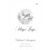 Stags' Leap Winery Cabernet Sauvignon (1.5 Liter Magnum) 2015  Front Label