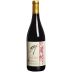 Frey Organic Pinot Noir 2022  Front Bottle Shot