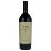 Vine Hill Ranch VHR Cabernet Sauvignon 2010  Front Bottle Shot