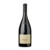 Terlan Monticol Riserva Pinot Noir 2017  Front Bottle Shot