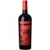 Feudi del Pisciotto Terre Siciliane Merlot 2014 Front Bottle Shot