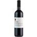 Capezzana Barco Reale di Carmignano 2019  Front Bottle Shot