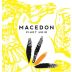 Macedon Pinot Noir 2016 Front Label