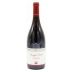 Alex Gambal Bourgogne Cuvee Les Deux Papis Pinot Noir 2019 Front Bottle Shot