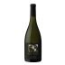 Clos Pegase Mitsuko's Vineyard Chardonnay 2021  Front Bottle Shot