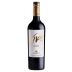Alta Vista Vive Malbec 2020 Front Bottle Shot