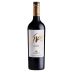 Alta Vista Vive Malbec 2020  Front Bottle Shot