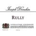 Flat front label of wine
