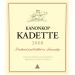 Kanonkop Kadette Cape Blend 2008 Front Label