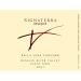Flat front label of wine