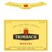 Flat front label of wine