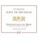 Flat front label of wine
