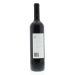 Back shot of wine bottle