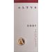 Altvs Cabernet Sauvignon Napa Valley 2007 Front Label