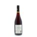 Back shot of wine bottle