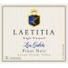Flat front label of wine