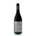 Back shot of wine bottle