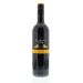 Guardian Peak Frontier 2010 Front Bottle Shot