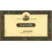 Flat front label of wine