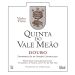 Quinta do Vale Meao Douro 2008 Front Label