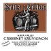 Heitz Cellar Trailside Vineyard Cabernet Sauvignon 2012 Front Label