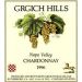 Grgich Hills Estate Chardonnay 1997 Front Label