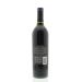 Blackstone Sonoma Reserve Merlot 2009 Back Bottle Shot