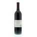 Back shot of wine bottle