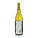 Back shot of wine bottle