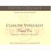 Flat front label of wine