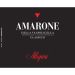 Allegrini Amarone 2008 Front Label