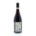 Back shot of wine bottle