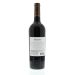 Back shot of wine bottle