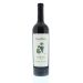 Front shot of wine bottle