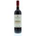 Front shot of wine bottle