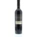 Cline Ancient Vines Zinfandel 2011 Back Bottle Shot