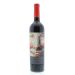 Front shot of wine bottle